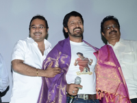 vikram